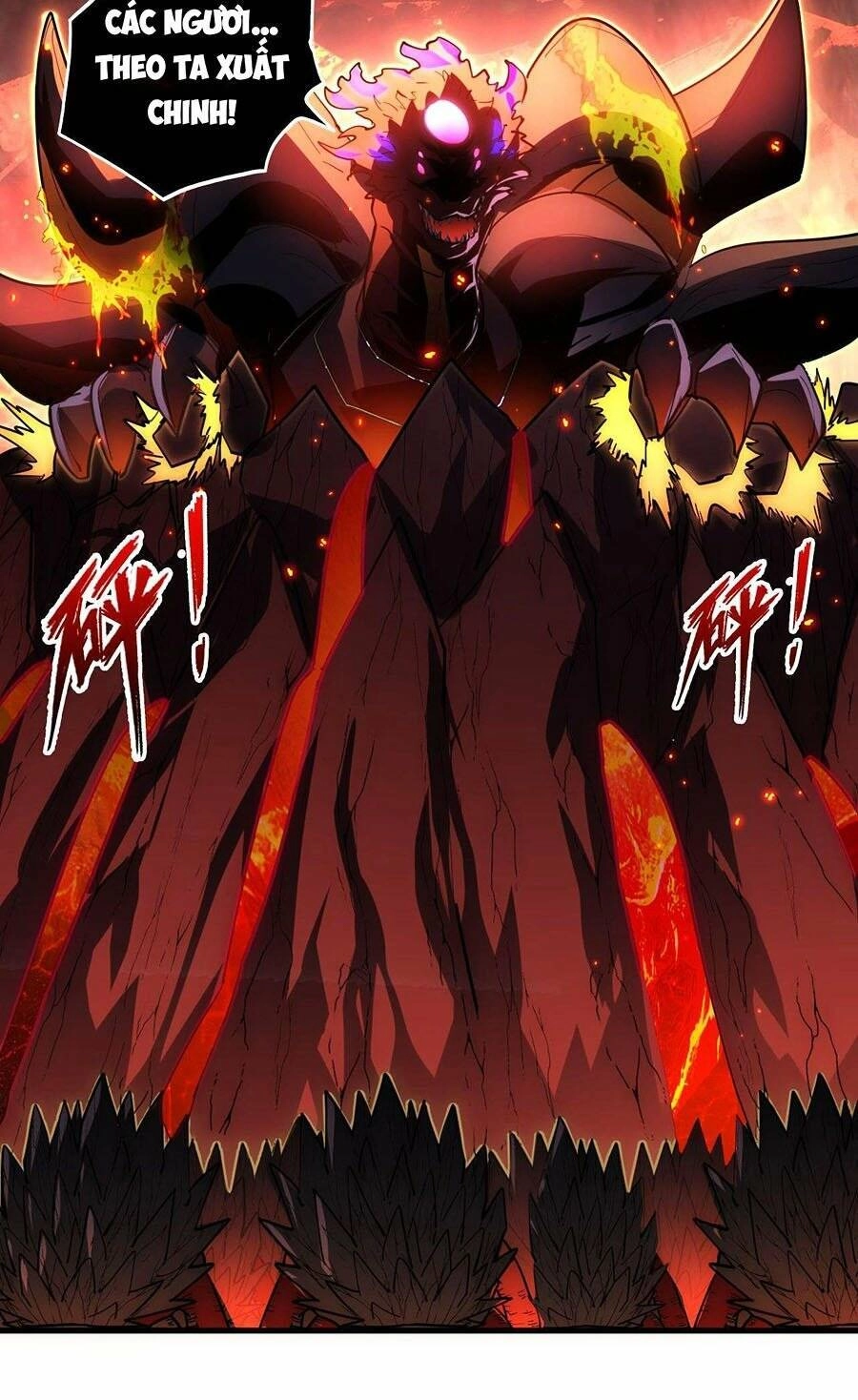 Mạt Thế Quật Khởi Chapter 231 - 7