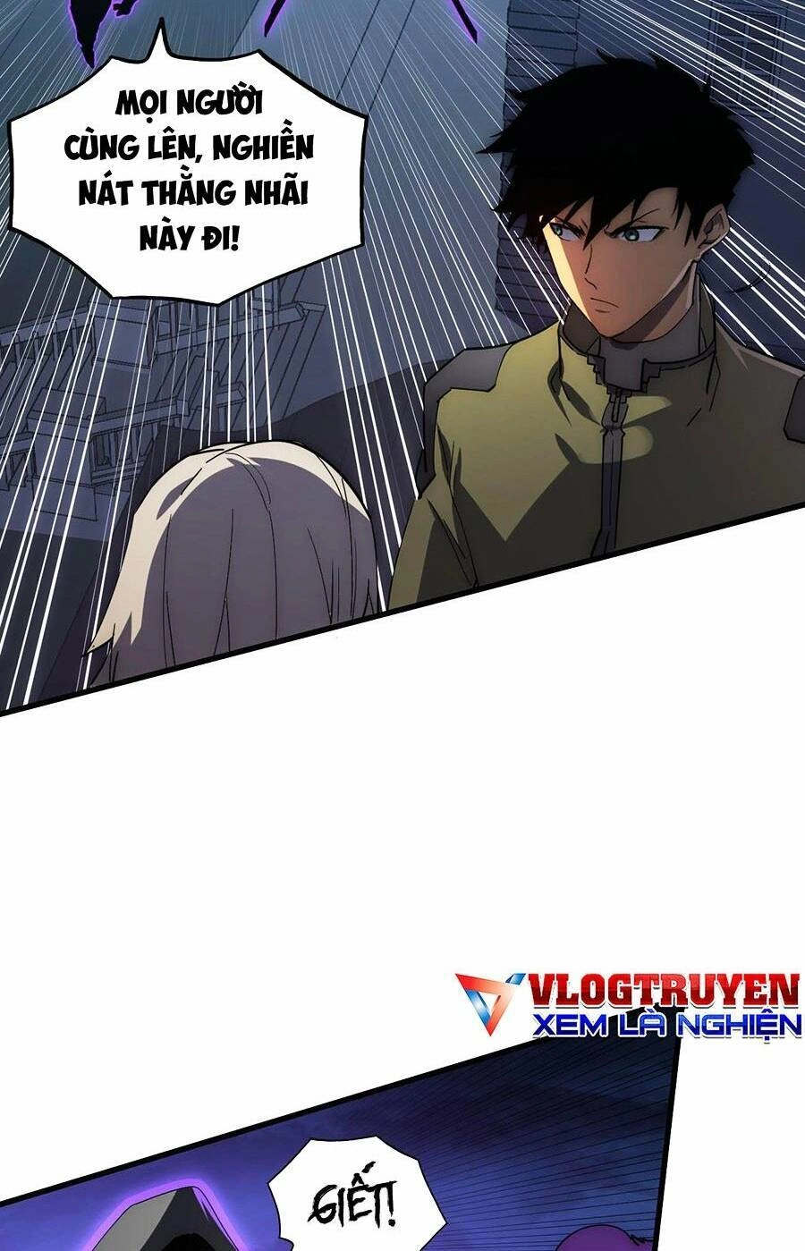 Mạt Thế Quật Khởi Chapter 232 - 8