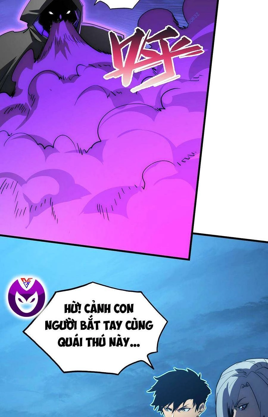 Mạt Thế Quật Khởi Chapter 232 - 9