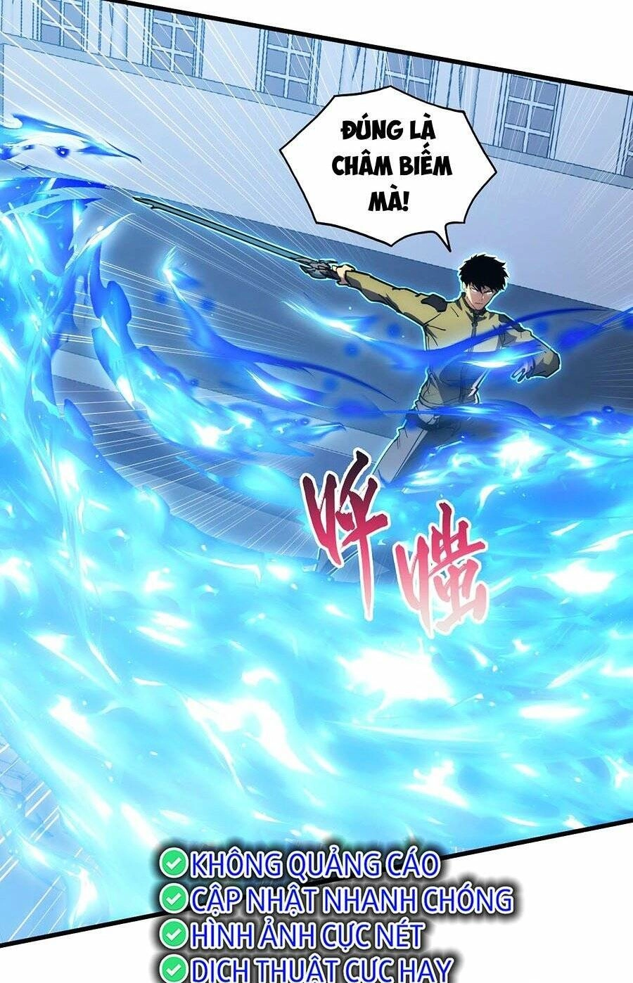 Mạt Thế Quật Khởi Chapter 232 - 11