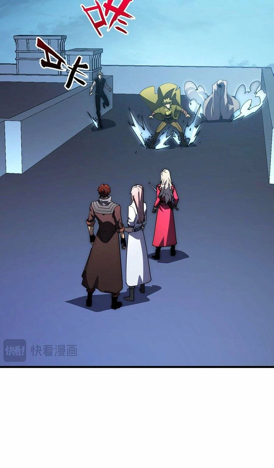 Mạt Thế Quật Khởi Chapter 232 - 39