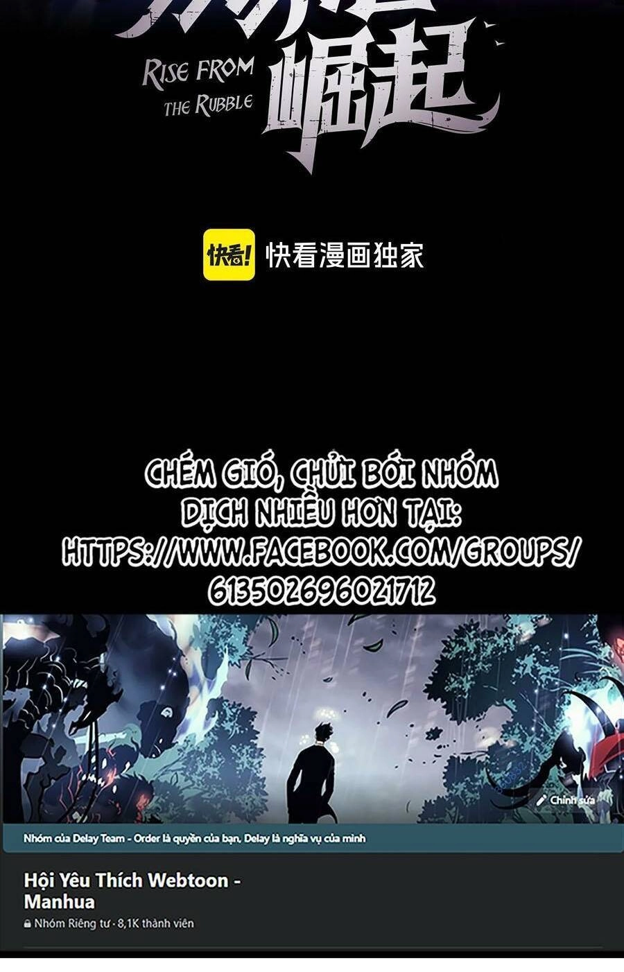 Mạt Thế Quật Khởi Chapter 233 - 2