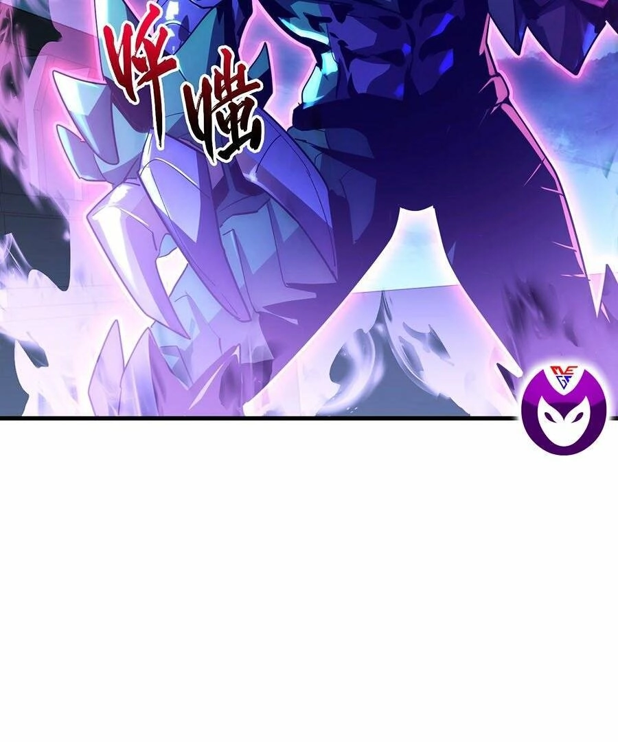 Mạt Thế Quật Khởi Chapter 233 - 47