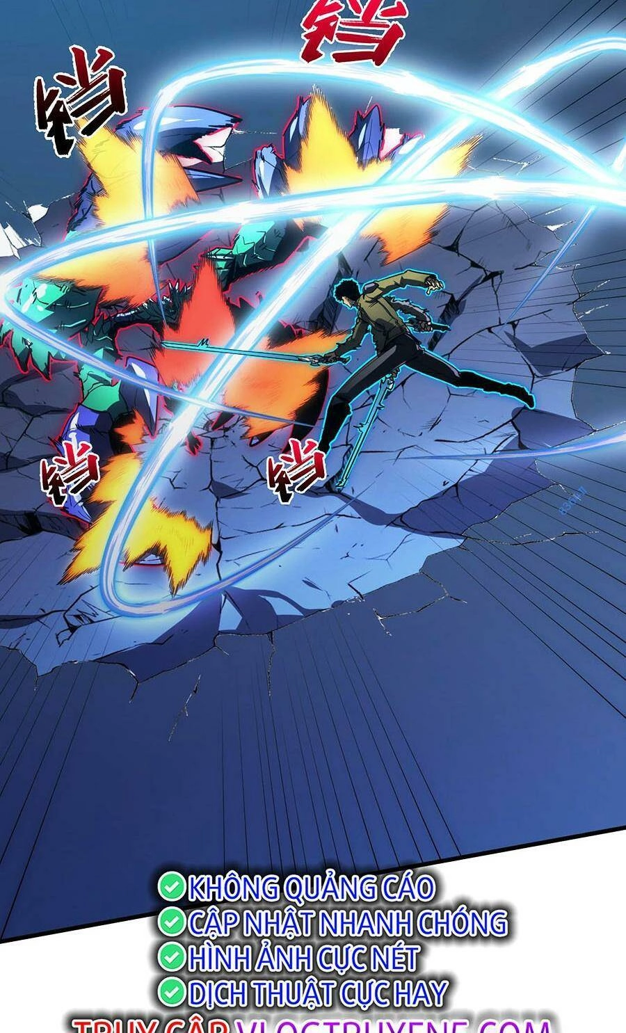 Mạt Thế Quật Khởi Chapter 234 - 25