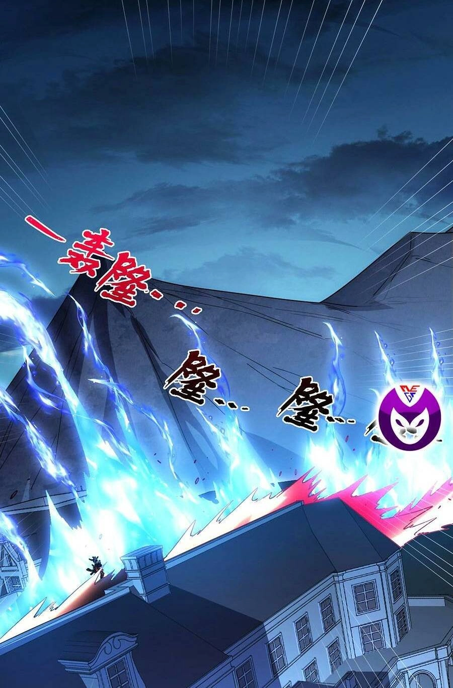 Mạt Thế Quật Khởi Chapter 234 - 58