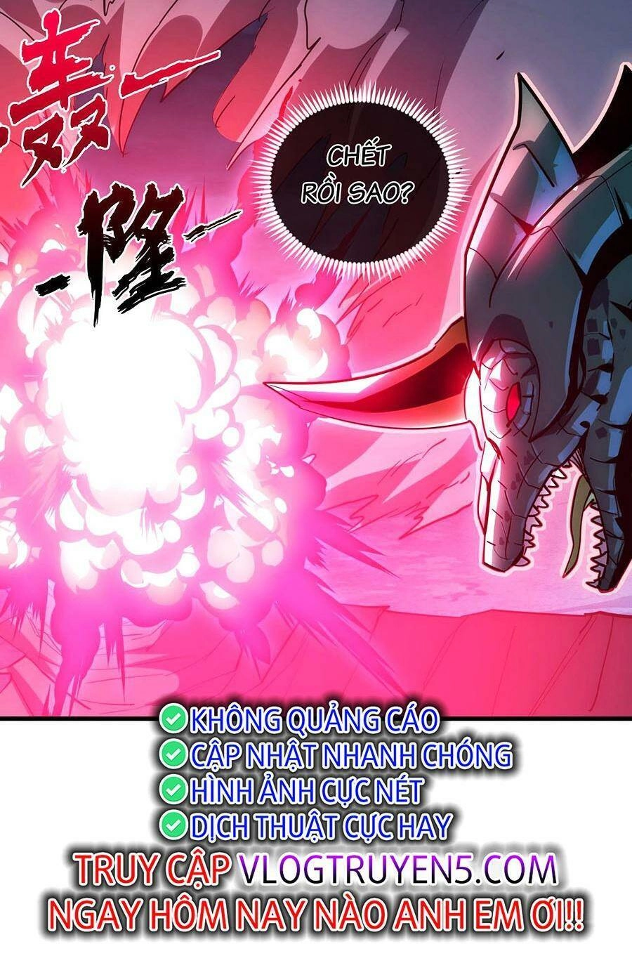 Mạt Thế Quật Khởi Chapter 235 - 14