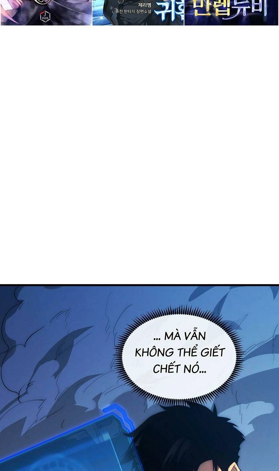 Mạt Thế Quật Khởi Chapter 235 - 22