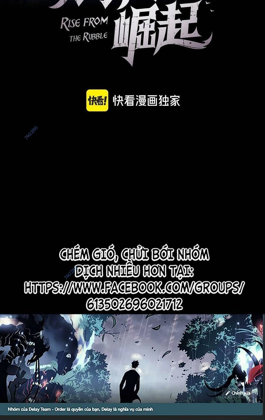 Mạt Thế Quật Khởi Chapter 237 - 2