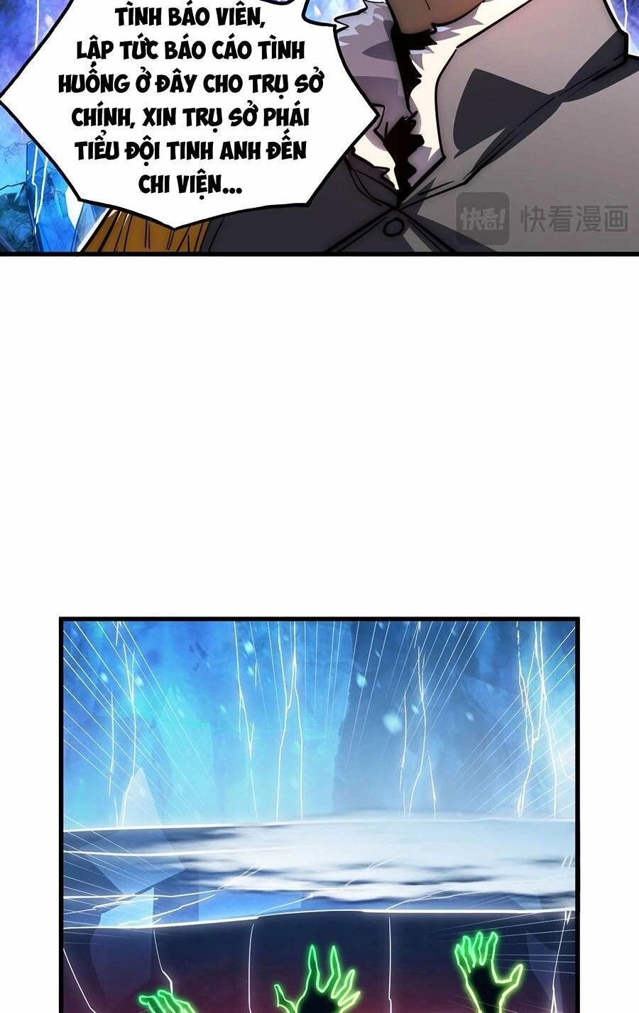 Mạt Thế Quật Khởi Chapter 237 - 12