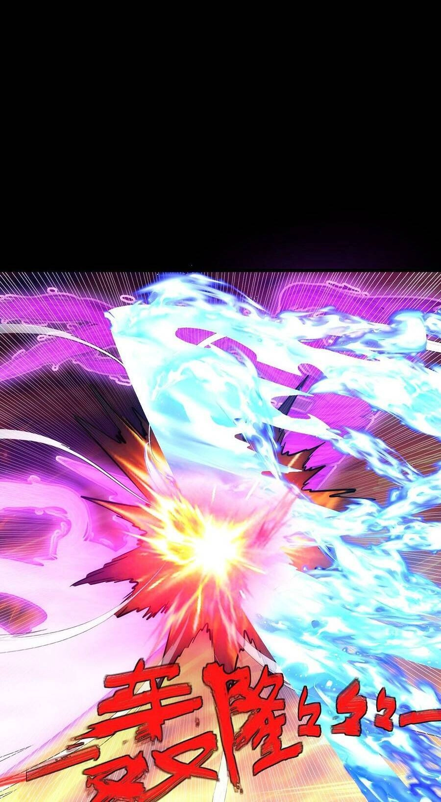 Mạt Thế Quật Khởi Chapter 237 - 22