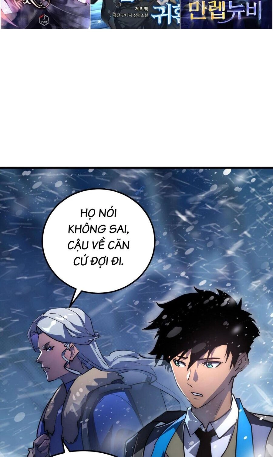 Mạt Thế Quật Khởi Chapter 241 - 12