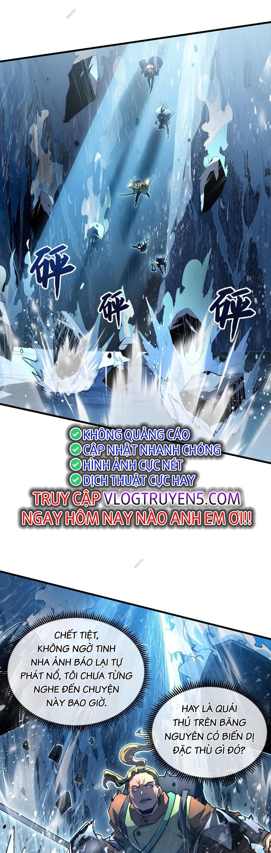 Mạt Thế Quật Khởi Chapter 241 - 33