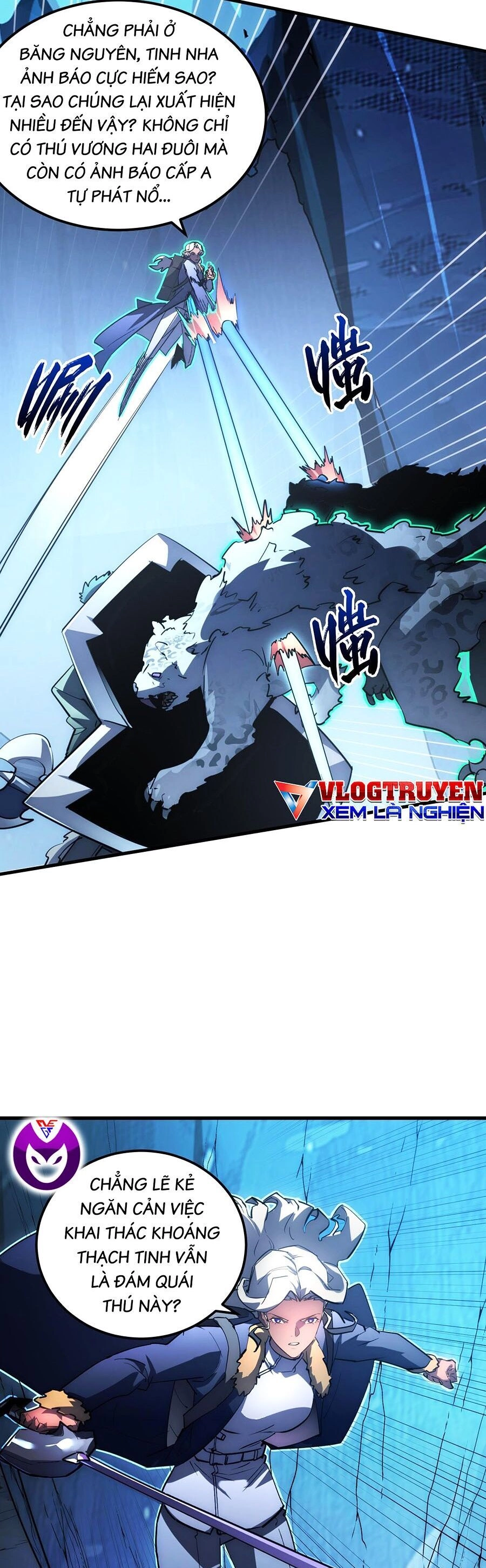 Mạt Thế Quật Khởi Chapter 242 - 7