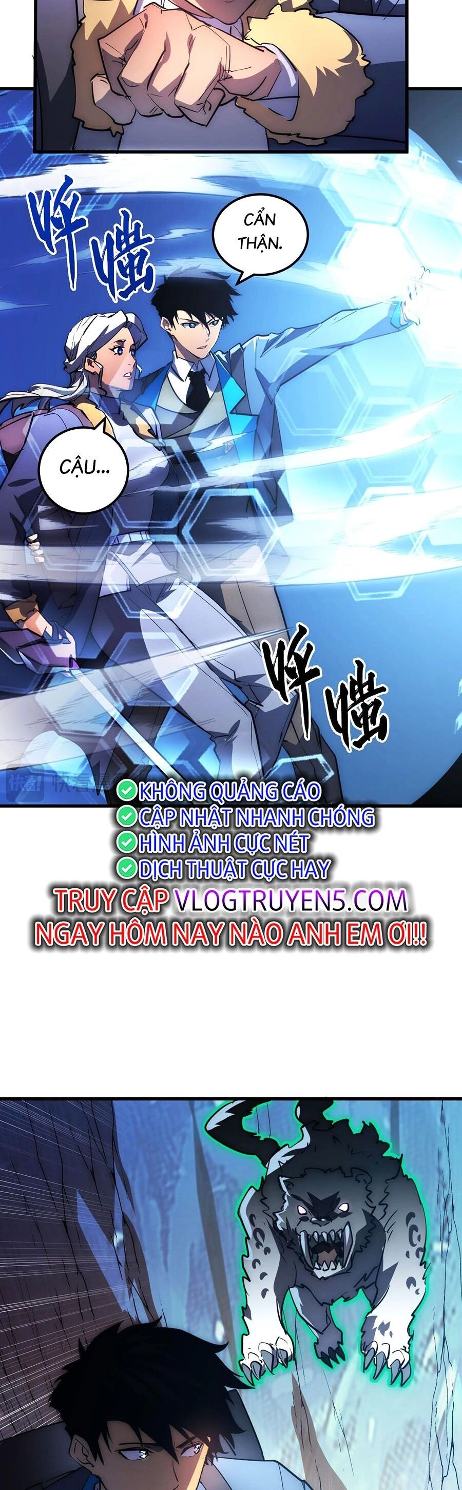 Mạt Thế Quật Khởi Chapter 242 - 12