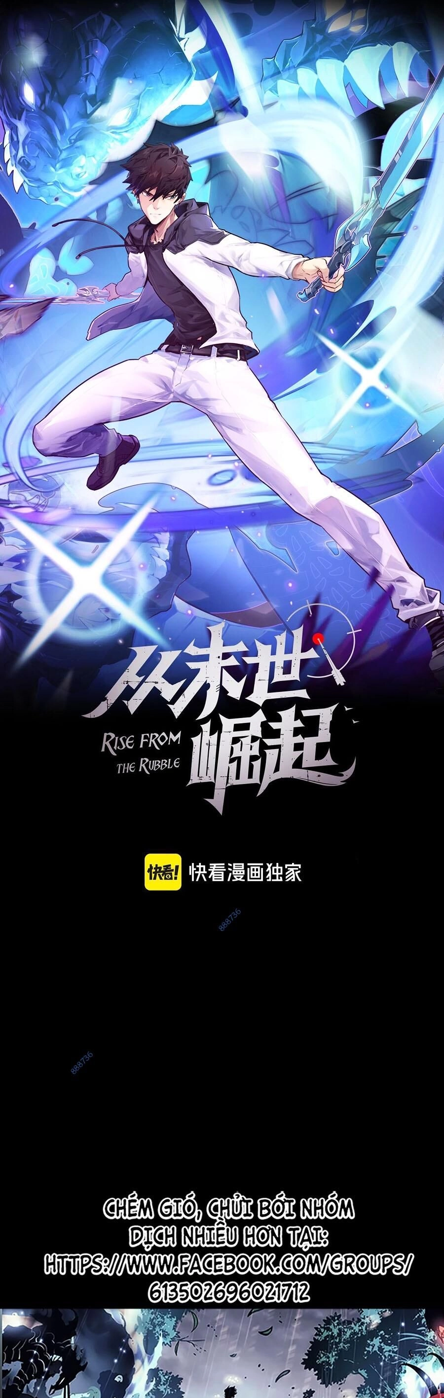 Mạt Thế Quật Khởi Chapter 245 - 1