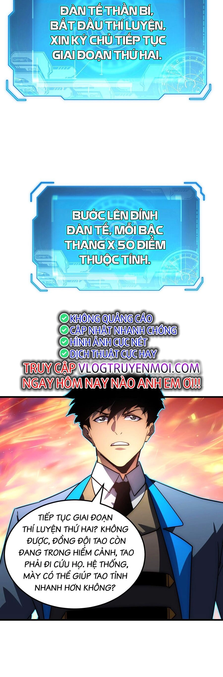 Mạt Thế Quật Khởi Chapter 247 - 26