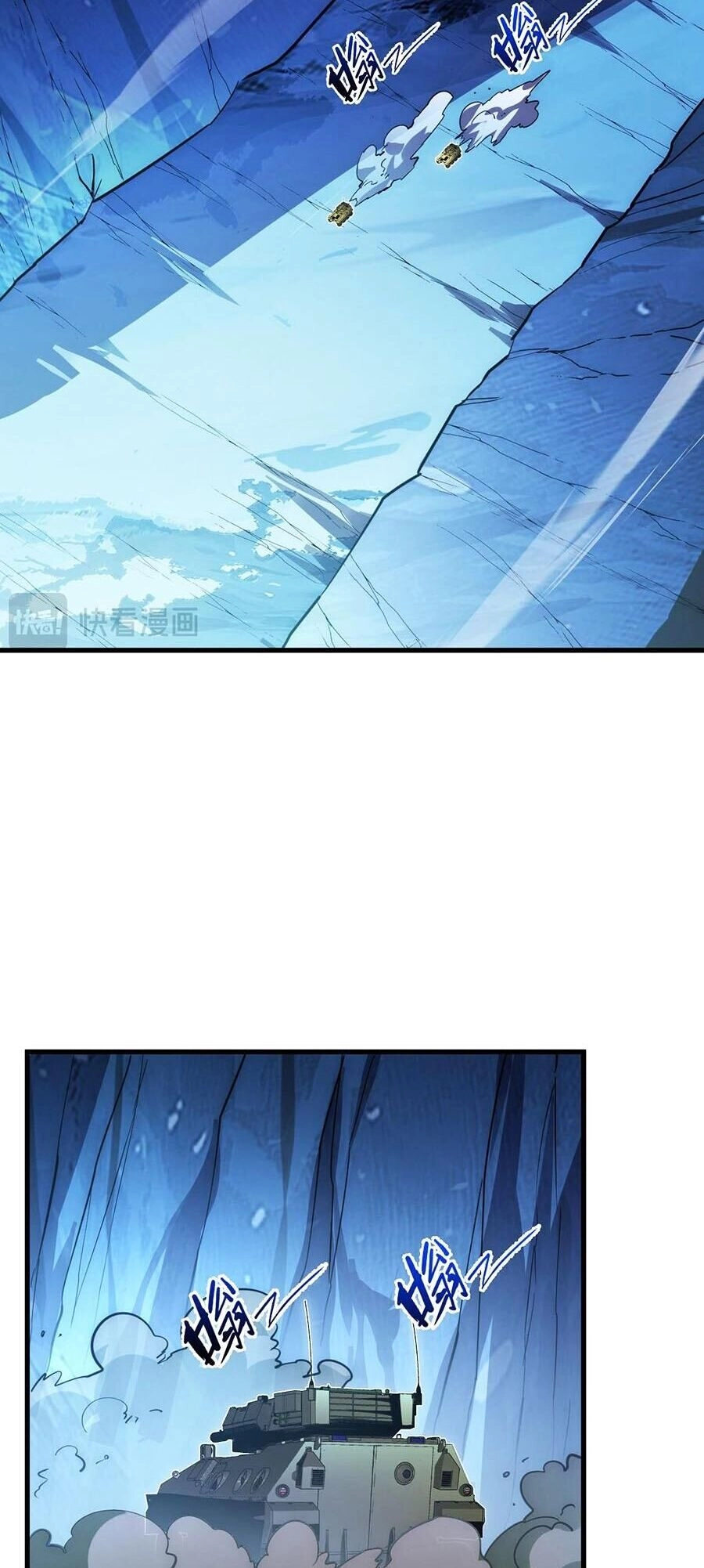 Mạt Thế Quật Khởi Chapter 246 - 3