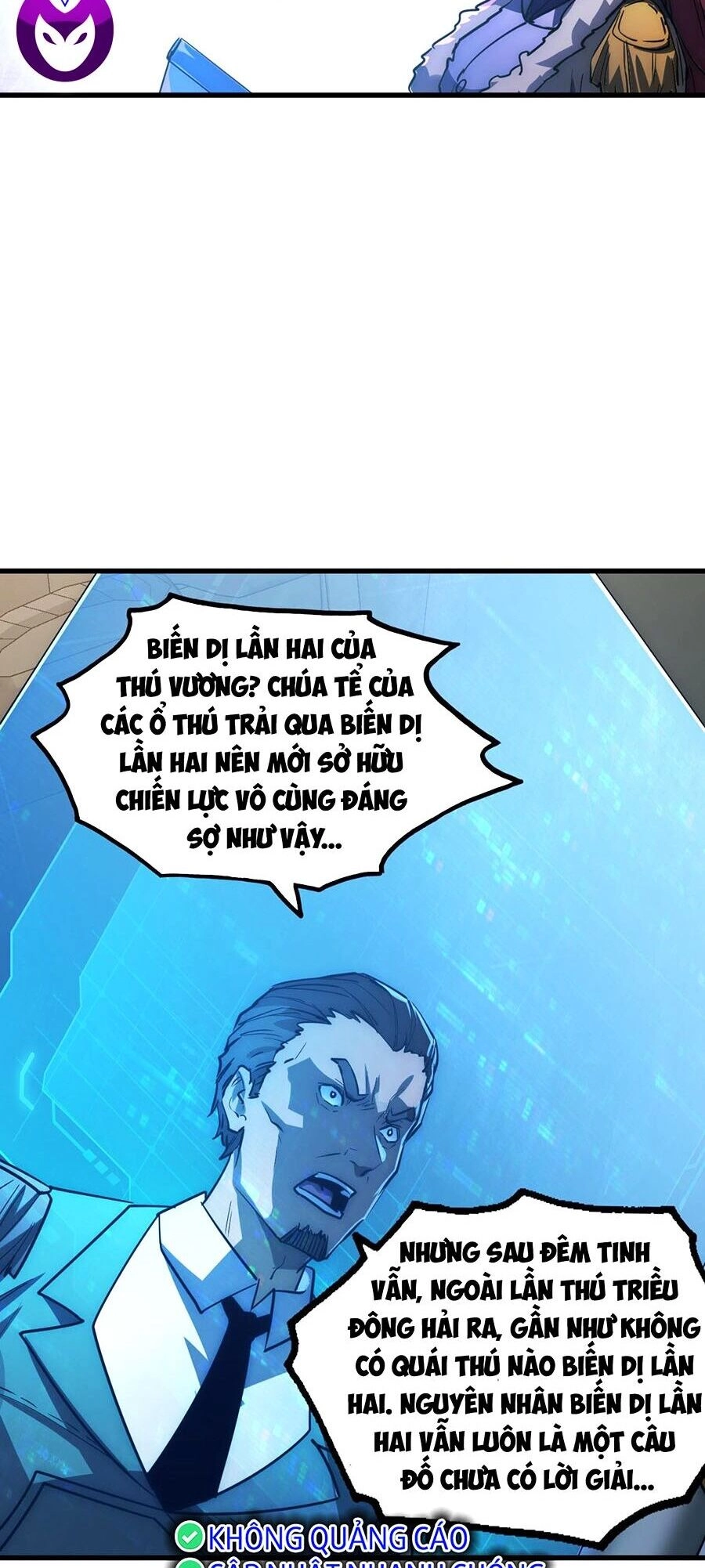 Mạt Thế Quật Khởi Chapter 246 - 12