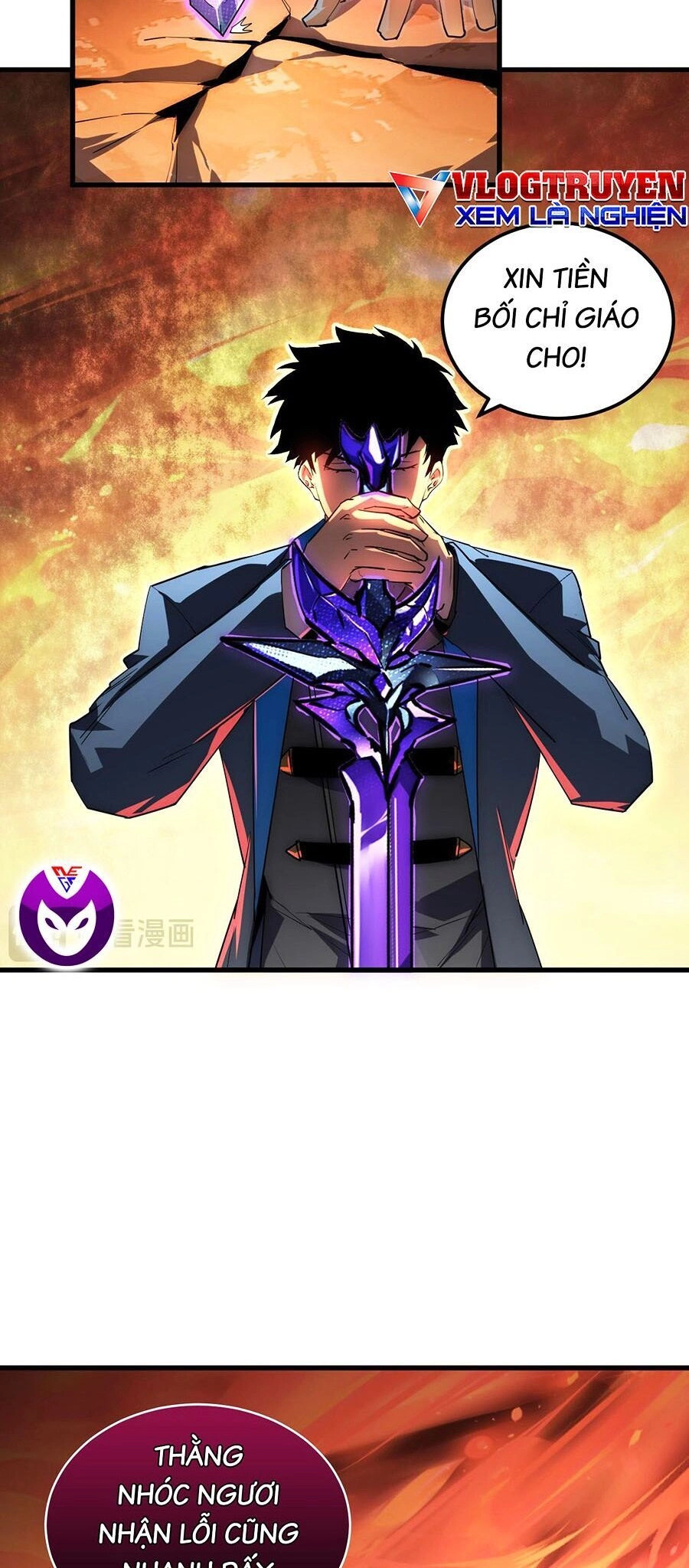 Mạt Thế Quật Khởi Chapter 248 - 12