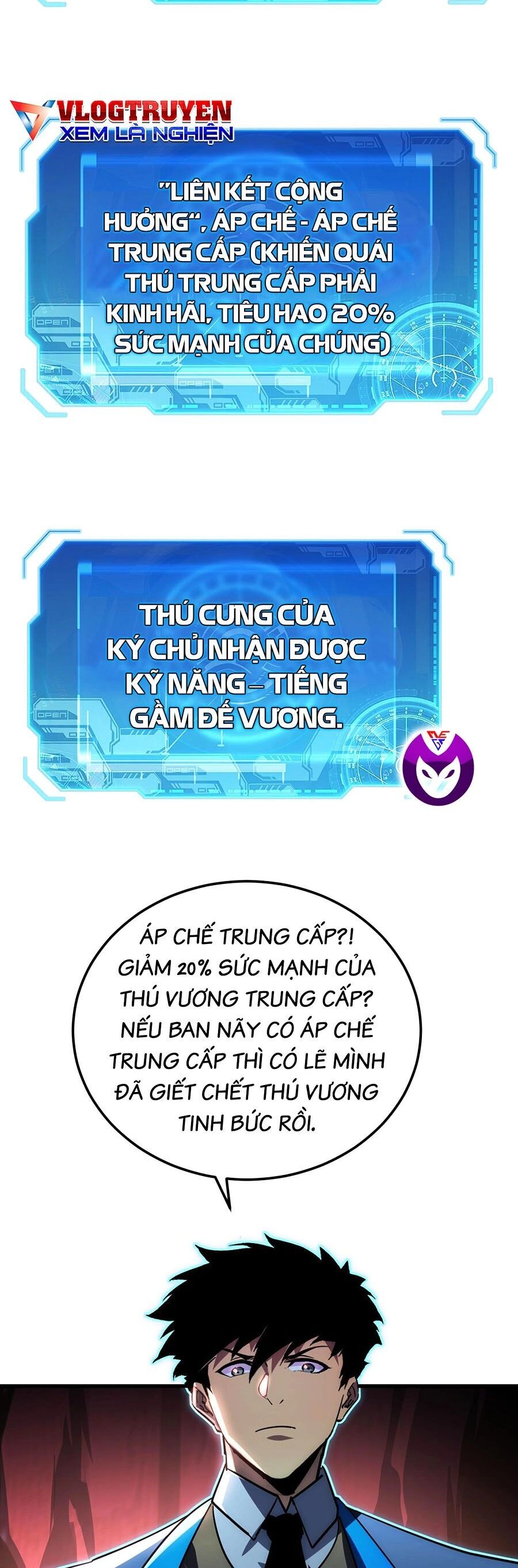 Mạt Thế Quật Khởi Chapter 249 - 12