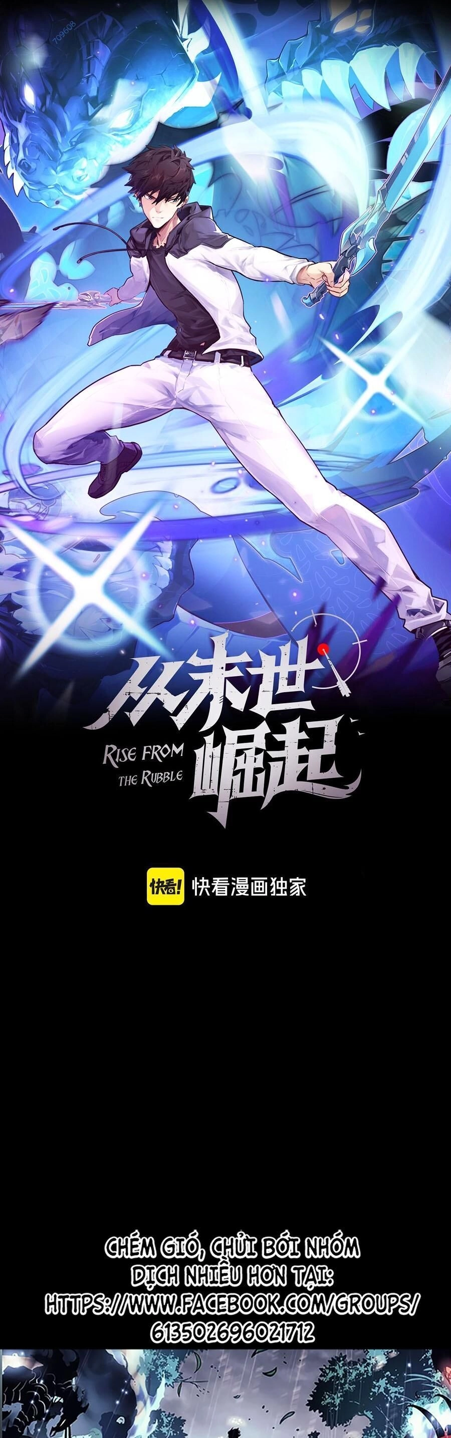 Mạt Thế Quật Khởi Chapter 250 - 1