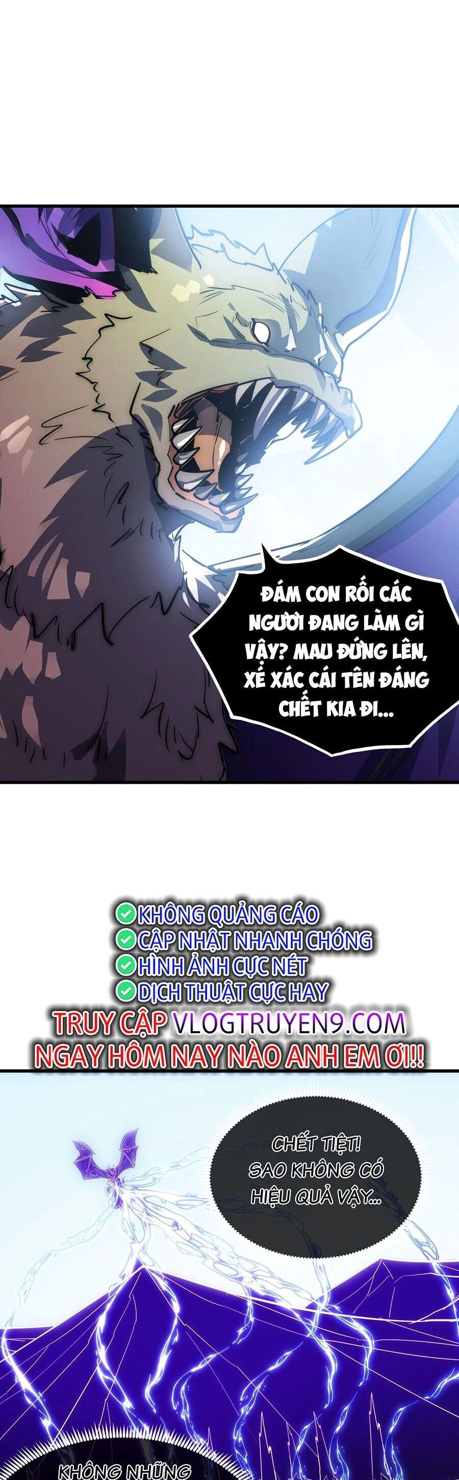 Mạt Thế Quật Khởi Chapter 251 - 8