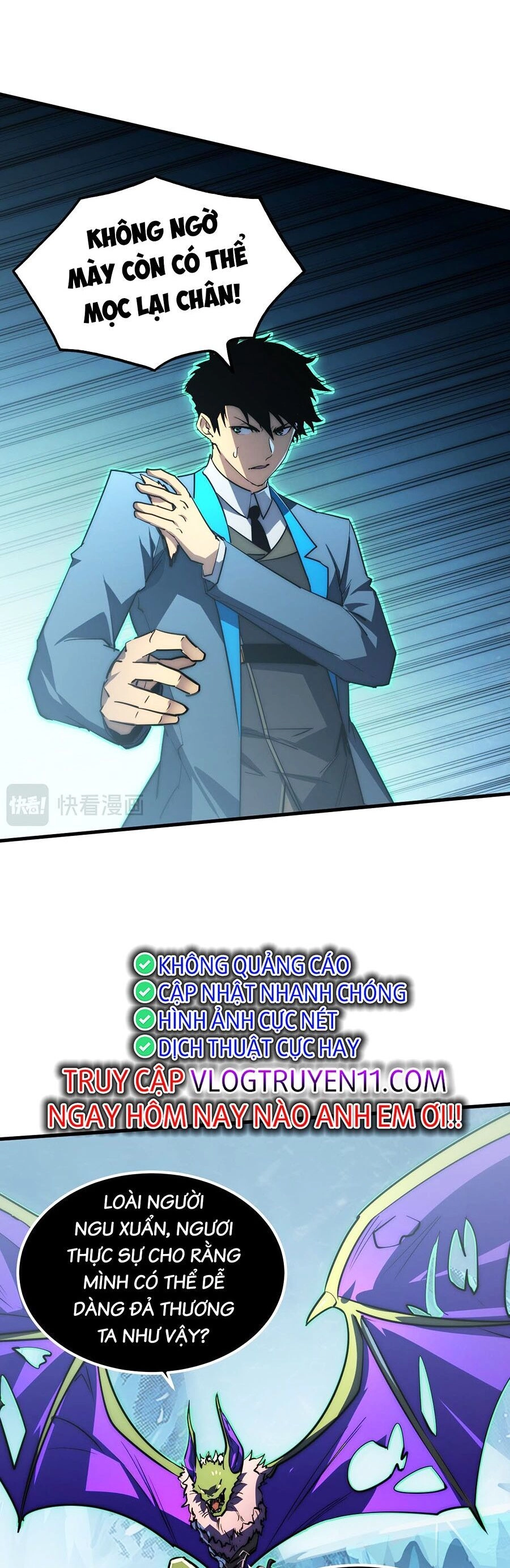 Mạt Thế Quật Khởi Chapter 252 - 16