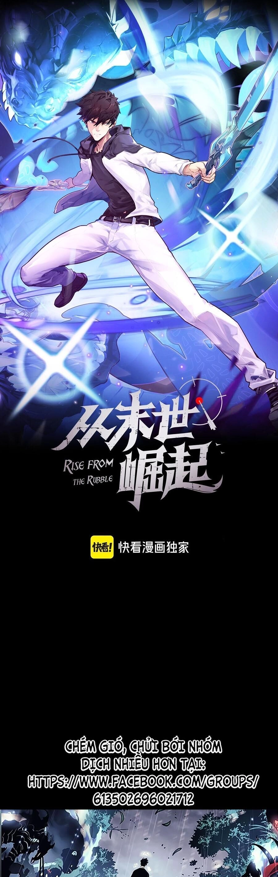 Mạt Thế Quật Khởi Chapter 253 - 1