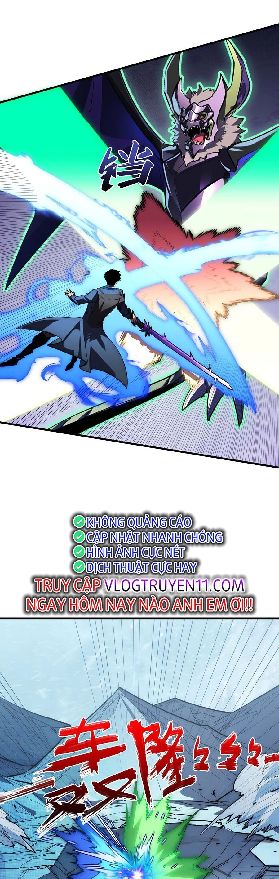 Mạt Thế Quật Khởi Chapter 253 - 7