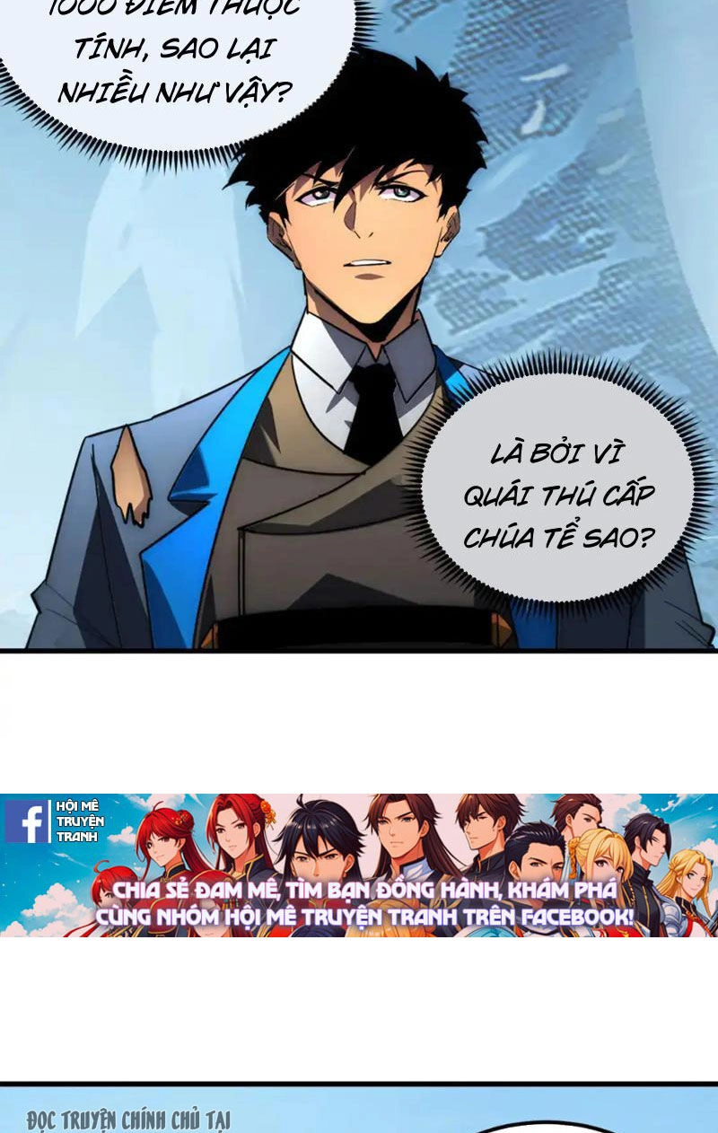 Mạt Thế Quật Khởi Chapter 254 - 14