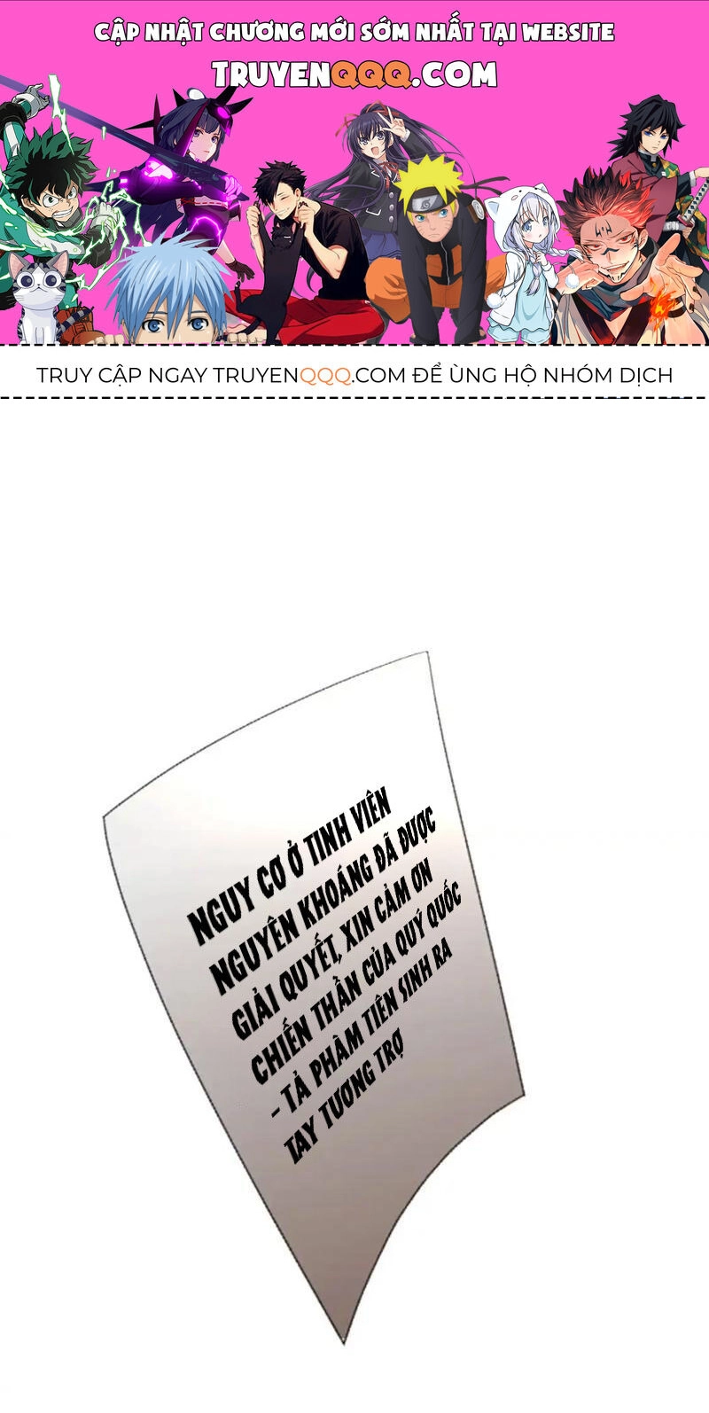 Mạt Thế Quật Khởi Chapter 255 - 1