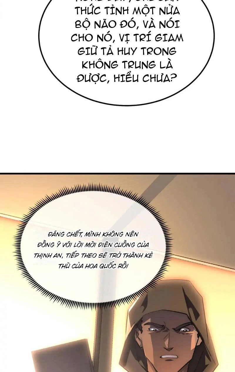 Mạt Thế Quật Khởi Chapter 255 - 22