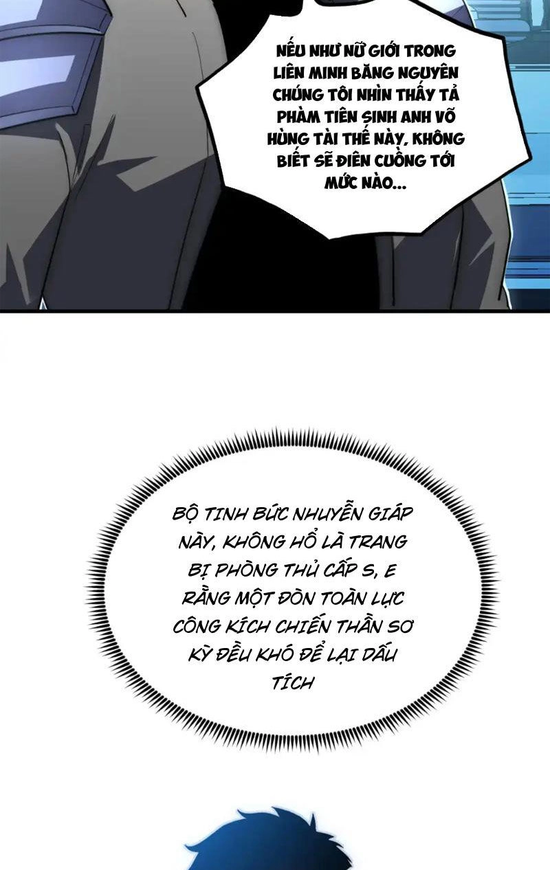 Mạt Thế Quật Khởi Chapter 255 - 34