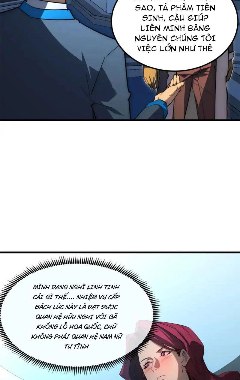 Mạt Thế Quật Khởi Chapter 255 - 38