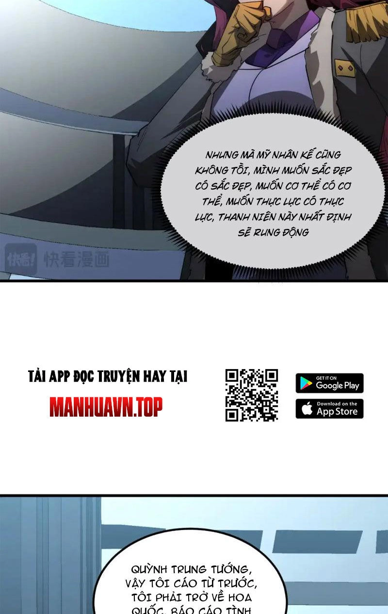 Mạt Thế Quật Khởi Chapter 255 - 39