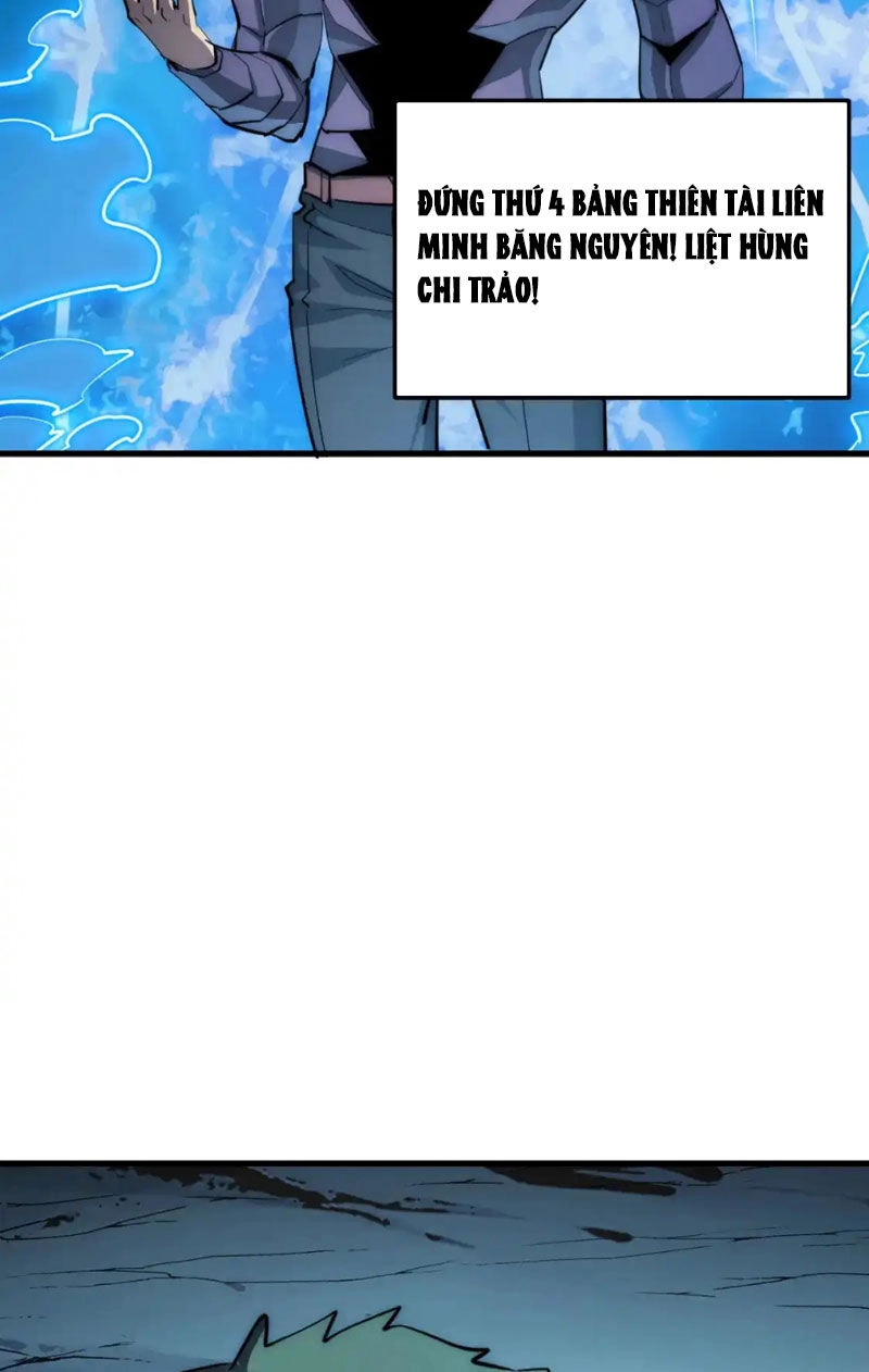 Mạt Thế Quật Khởi Chapter 256 - 5