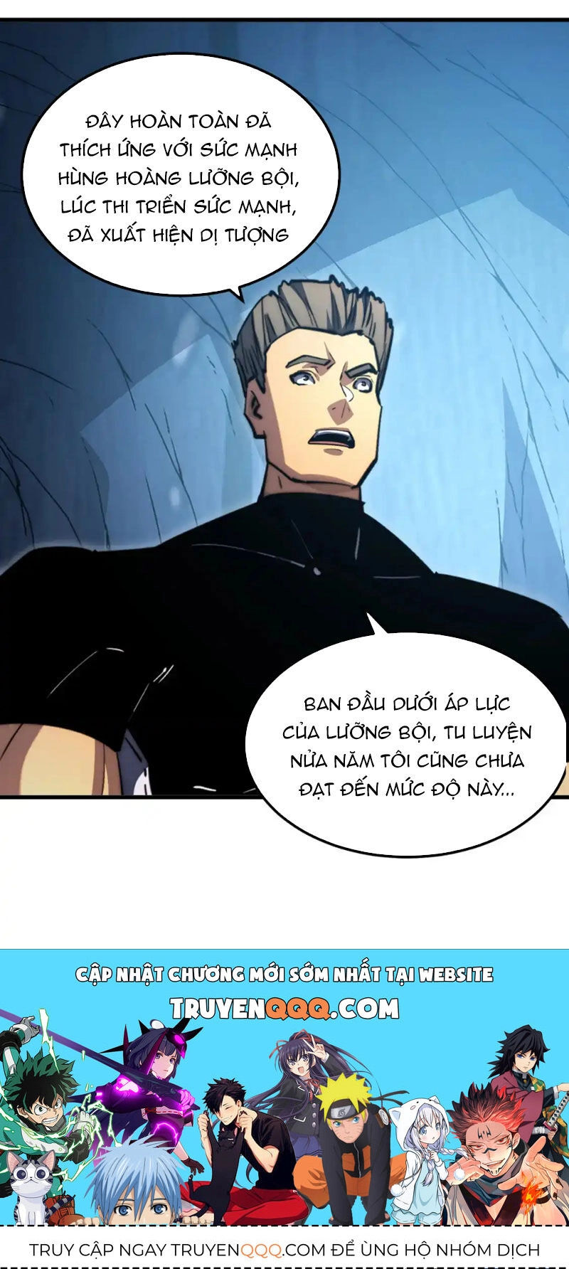 Mạt Thế Quật Khởi Chapter 256 - 60