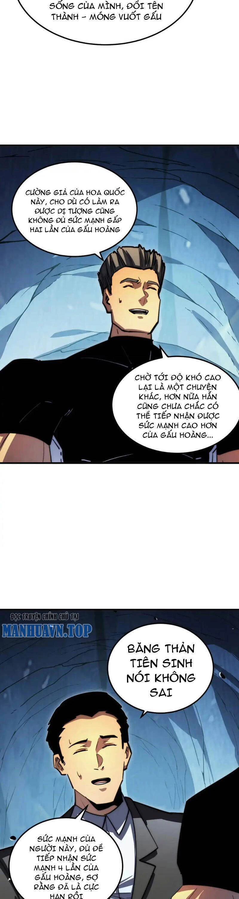 Mạt Thế Quật Khởi Chapter 257 - 2