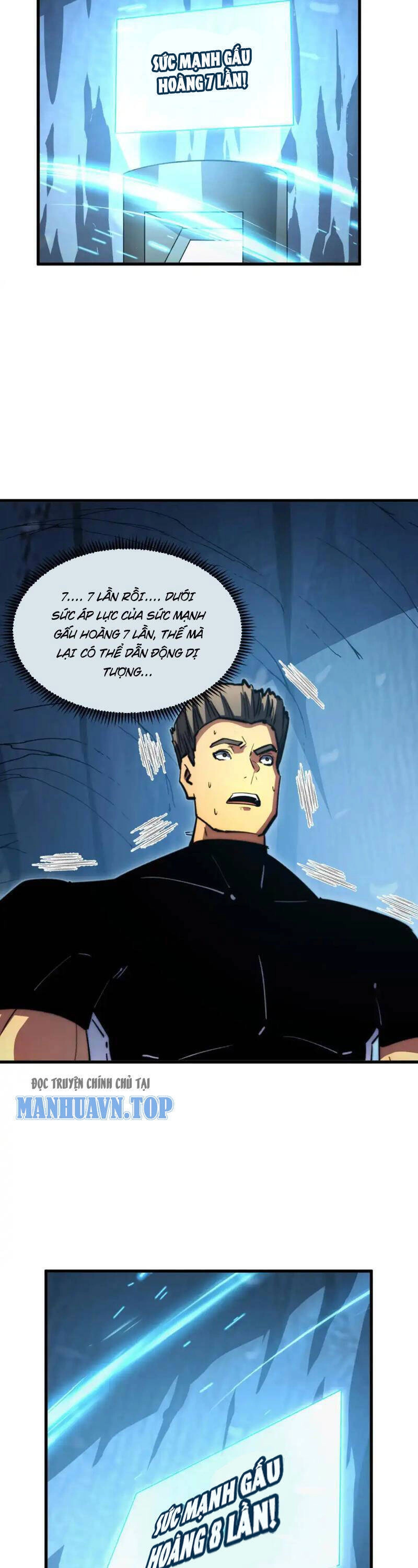 Mạt Thế Quật Khởi Chapter 257 - 12