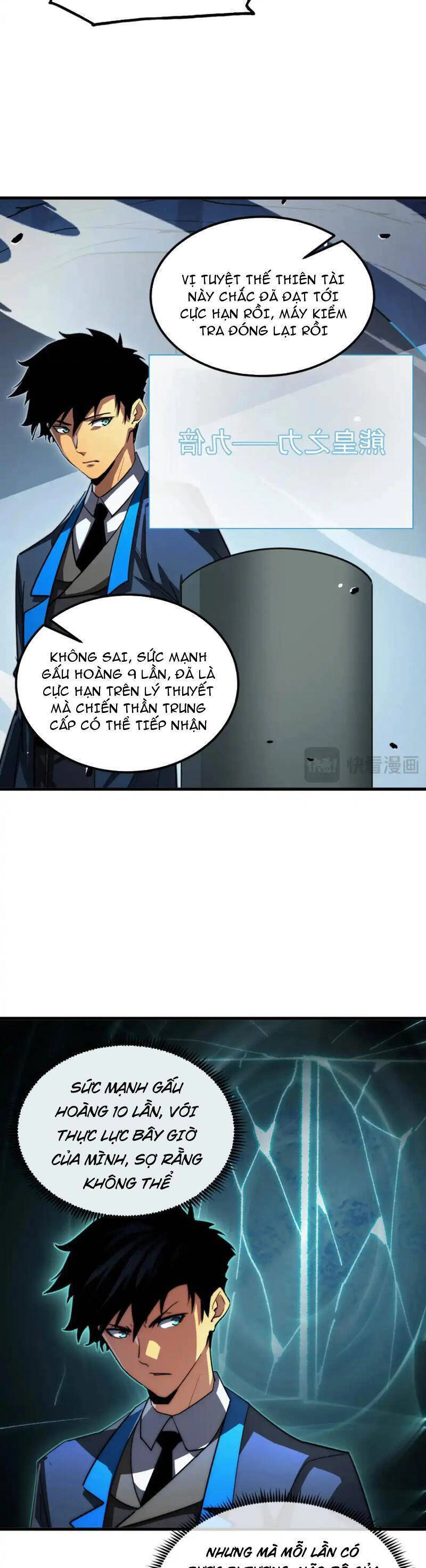 Mạt Thế Quật Khởi Chapter 257 - 16