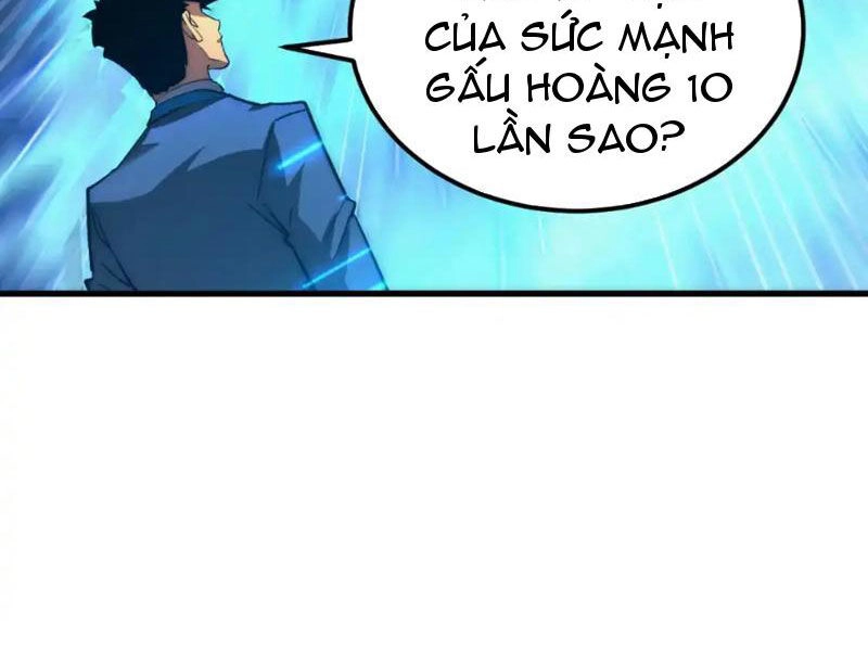 Mạt Thế Quật Khởi Chapter 258 - 5