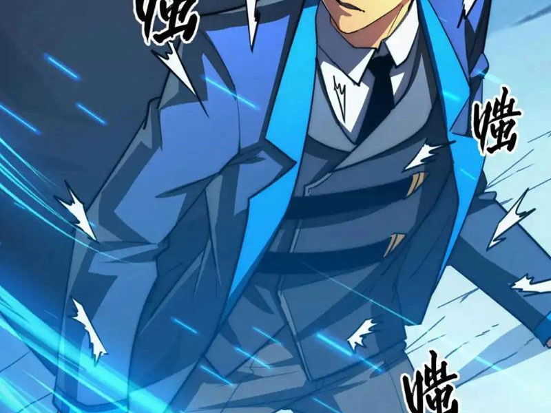 Mạt Thế Quật Khởi Chapter 258 - 7