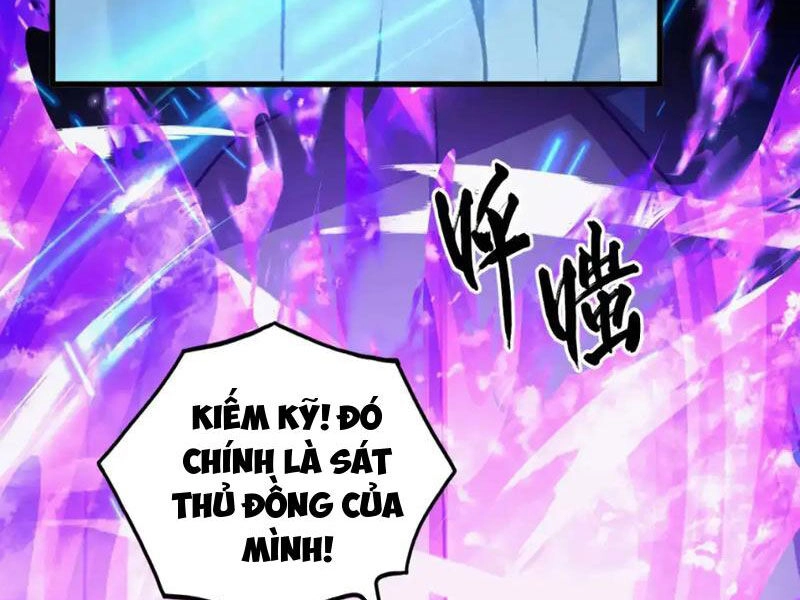 Mạt Thế Quật Khởi Chapter 258 - 13