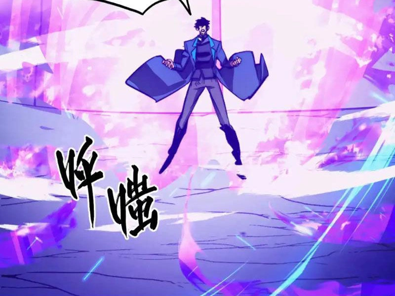 Mạt Thế Quật Khởi Chapter 258 - 14