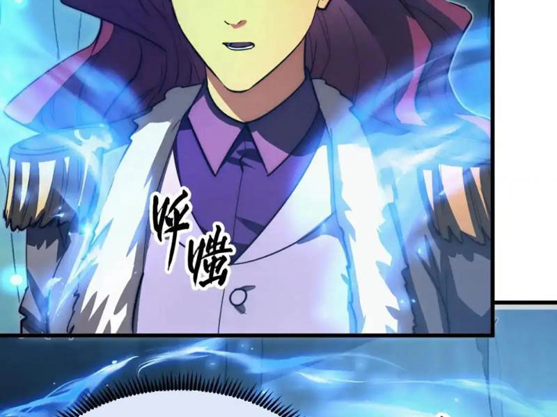 Mạt Thế Quật Khởi Chapter 258 - 57