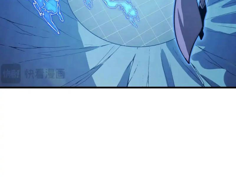 Mạt Thế Quật Khởi Chapter 258 - 85