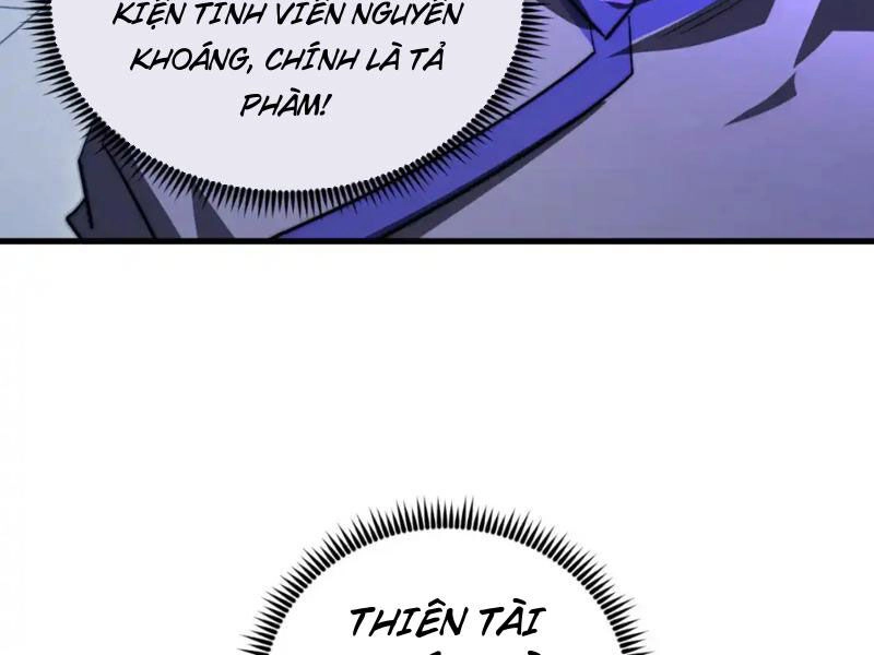 Mạt Thế Quật Khởi Chapter 258 - 109