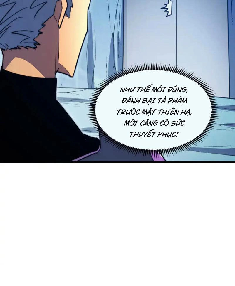 Mạt Thế Quật Khởi Chapter 260 - 41