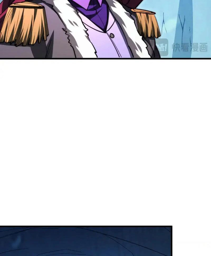 Mạt Thế Quật Khởi Chapter 261 - 12