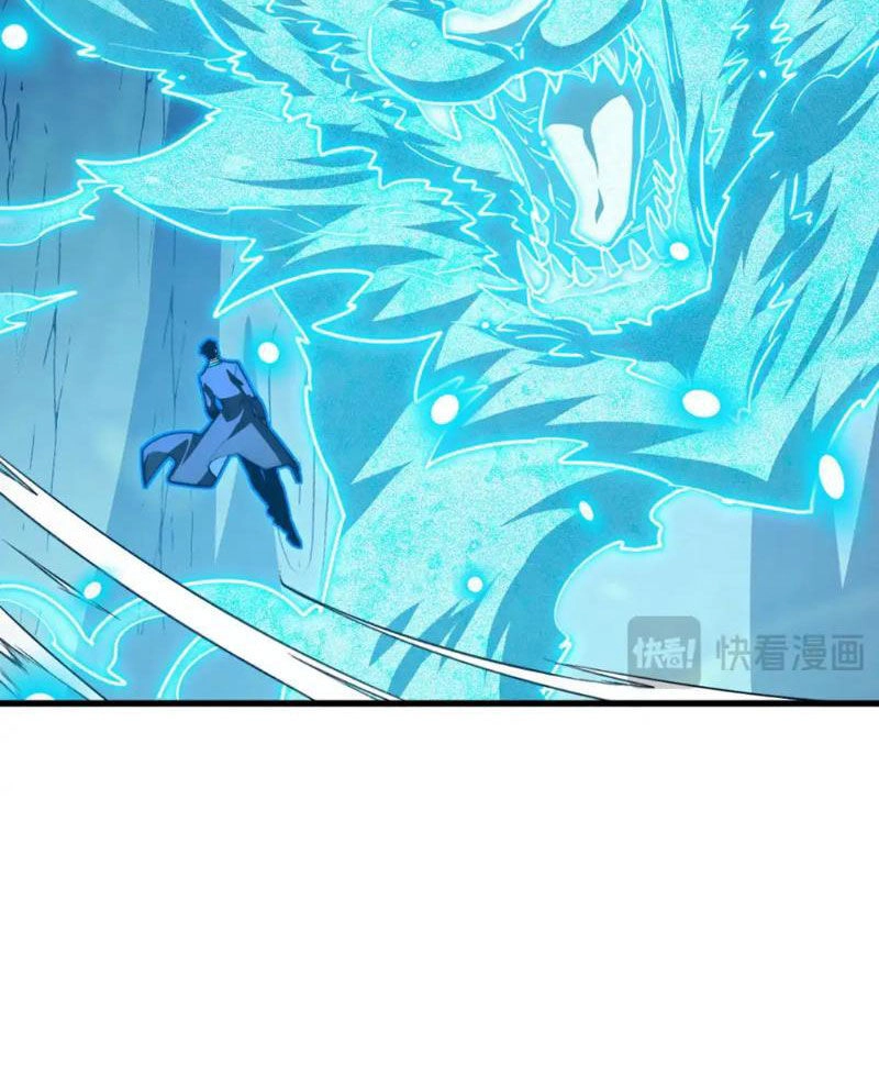 Mạt Thế Quật Khởi Chapter 261 - 18